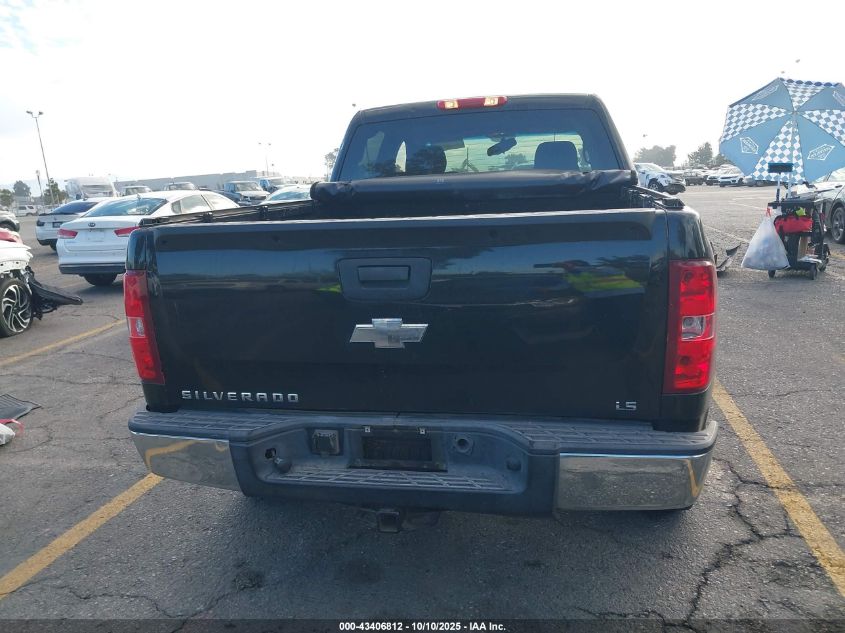 2007 Chevrolet Silverado 1500 Ls VIN: 2GCEC13C871720007 Lot: 43406812