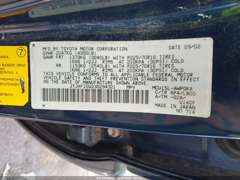 2003 Lexus Rx 300 VIN: JTJHF10U230294321 Lot: 43406882