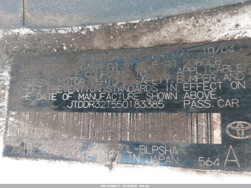 2005 Toyota Celica Gt VIN: JTDDR32T550183385 Lot: 43406913