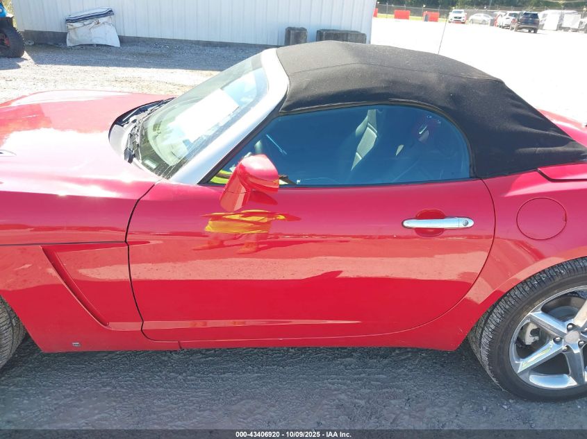 2007 Saturn Sky VIN: 1G8MB35B77Y106829 Lot: 43406920