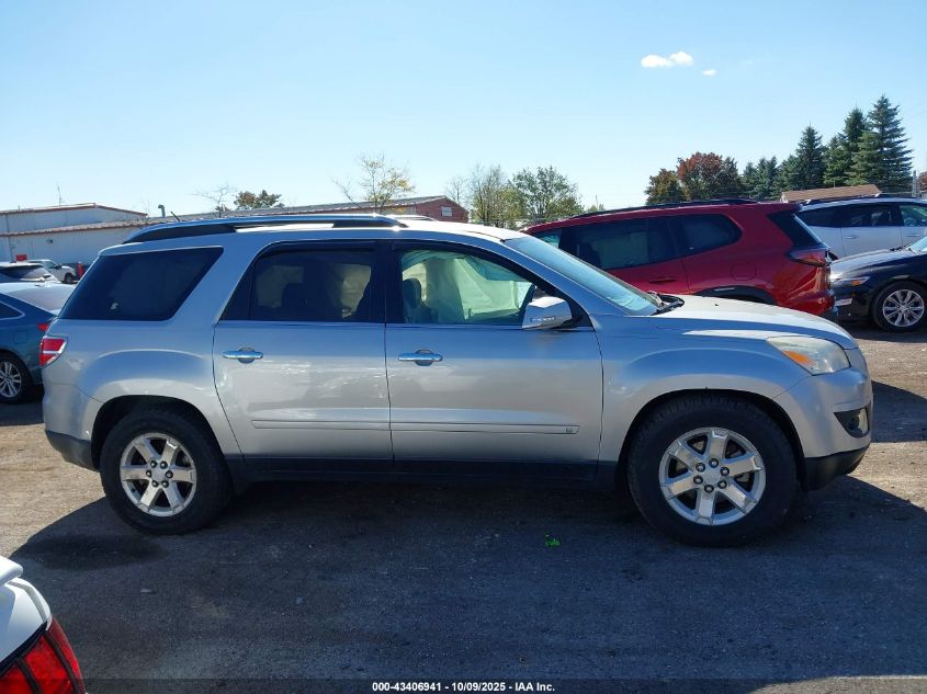 2008 Saturn Outlook Xr VIN: 5GZEV23798J186136 Lot: 43406941