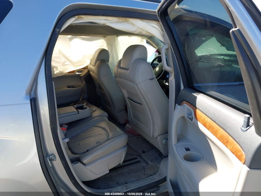 2008 Saturn Outlook Xr VIN: 5GZEV23798J186136 Lot: 43406941