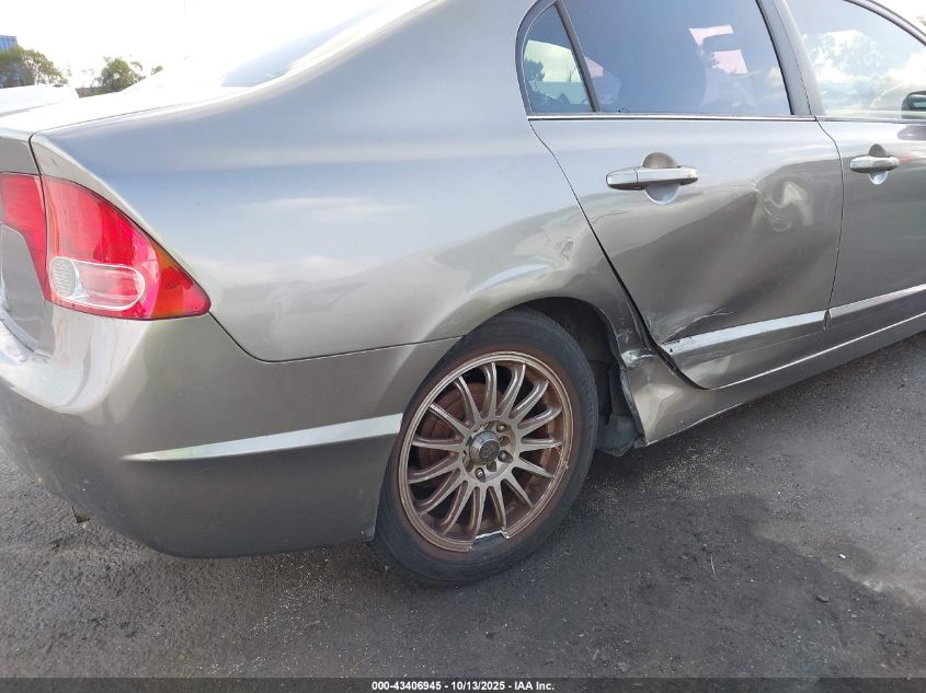 2007 Honda Civic Lx VIN: 1HGFA16567L030713 Lot: 43406945