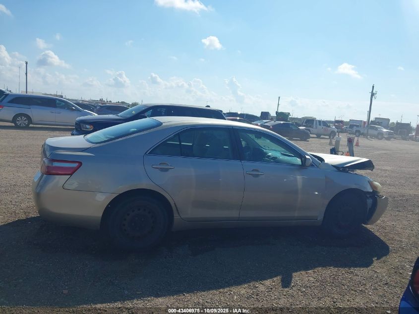 2007 Toyota Camry Le VIN: 4T1BE46K47U618396 Lot: 43406975