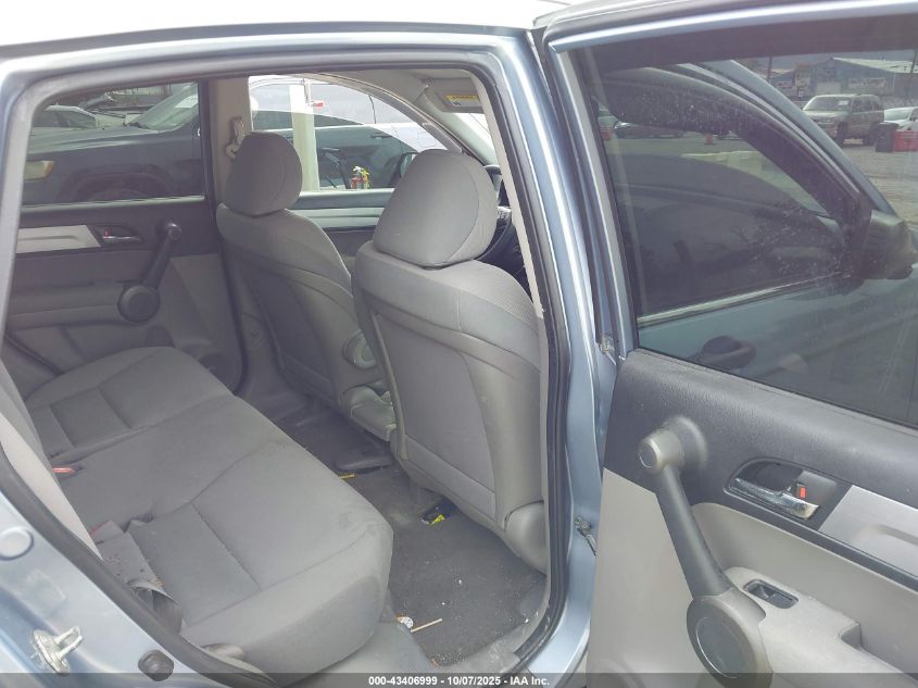 2011 Honda Cr-V Lx VIN: 5J6RE4H31BL000213 Lot: 43406999