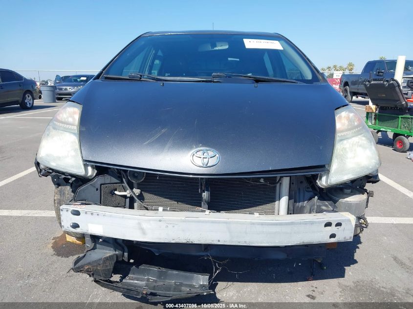 2008 Toyota Prius VIN: JTDKB20U183394877 Lot: 43407096