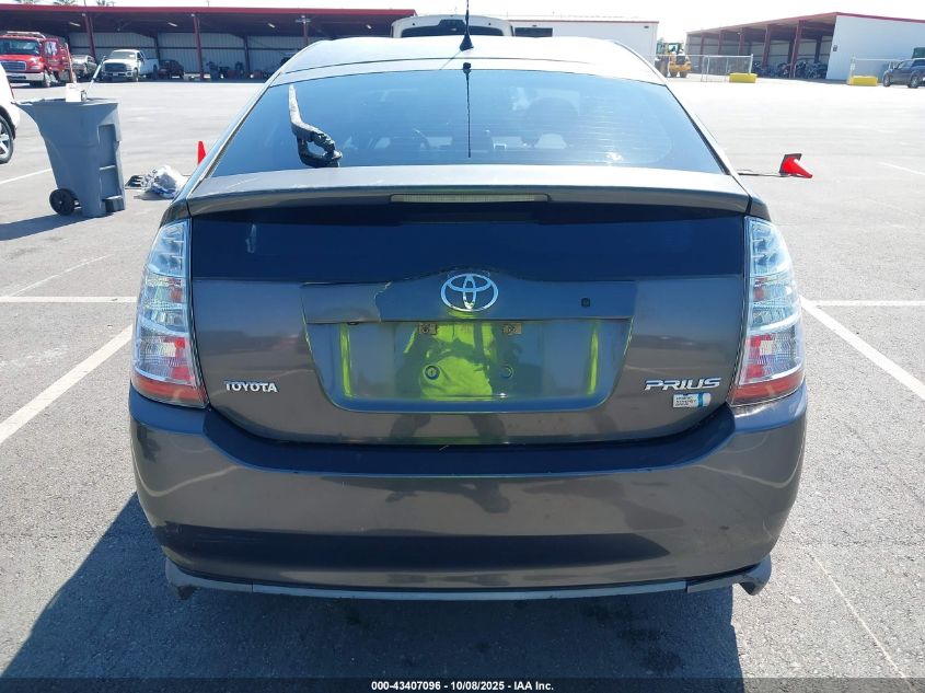 2008 Toyota Prius VIN: JTDKB20U183394877 Lot: 43407096