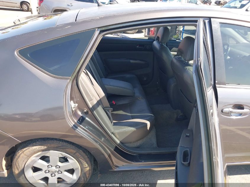 2008 Toyota Prius VIN: JTDKB20U183394877 Lot: 43407096