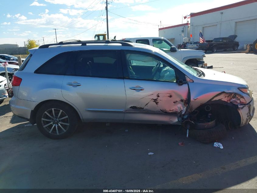 2007 Acura Mdx Sport Package VIN: 2HNYD28537H502505 Lot: 43407101