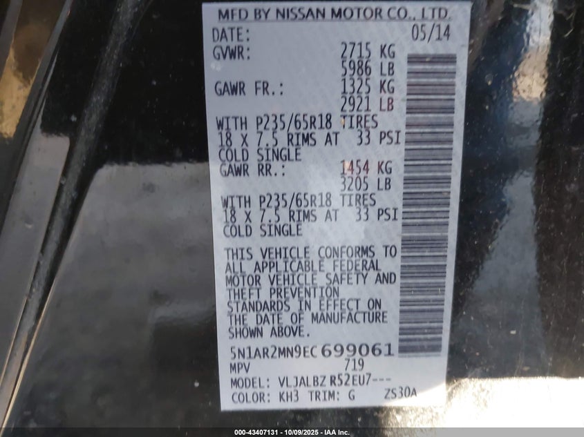 2014 NISSAN PATHFINDER S 5N1AR2MN9EC699061