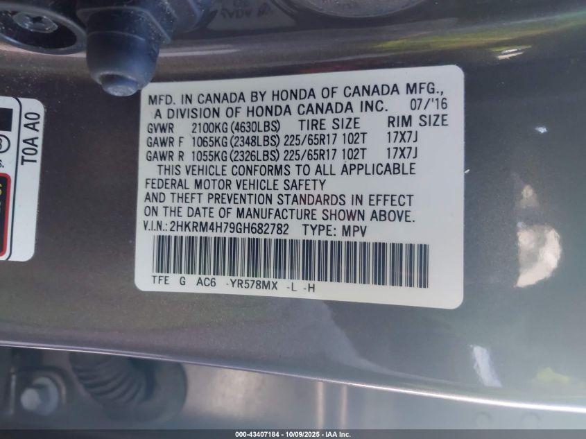 2016 Honda Cr-V Ex-L VIN: 2HKRM4H79GH682782 Lot: 43407184