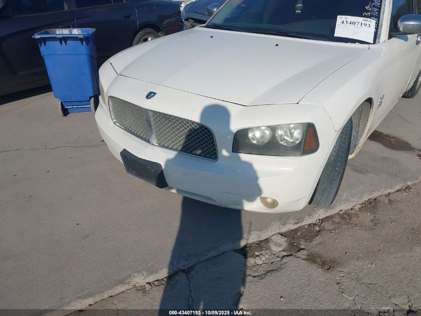 2007 Dodge Charger VIN: 2B3KA43G17H704768 Lot: 43407193