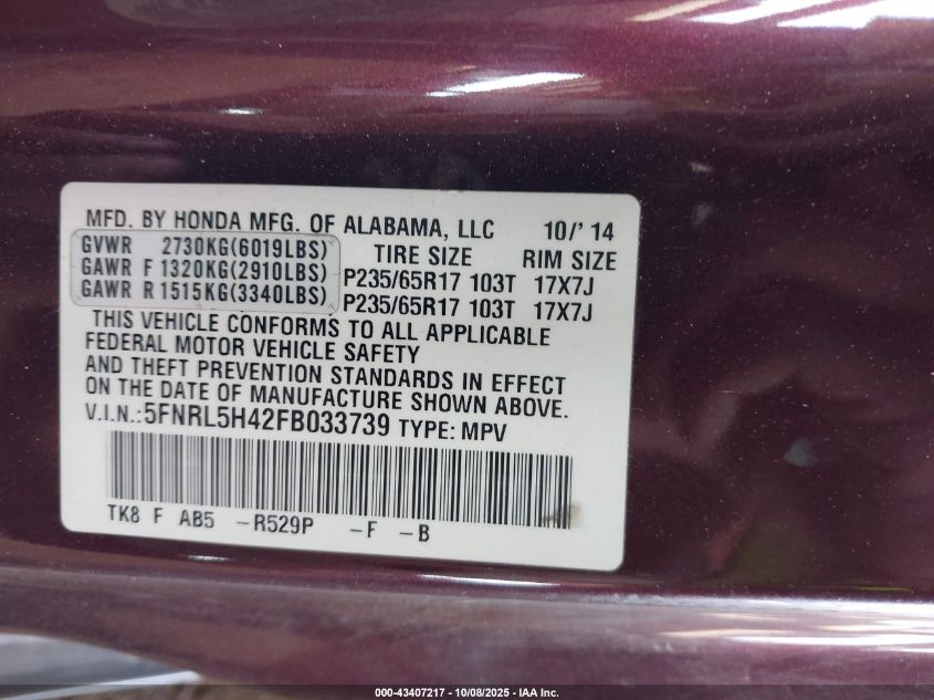 2015 Honda Odyssey Ex VIN: 5FNRL5H42FB033739 Lot: 43407217