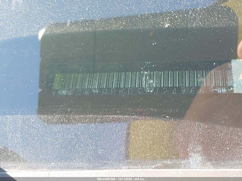 2014 GMC Acadia Sle-2 VIN: 1GKKRPKD5EJ249665 Lot: 43407269