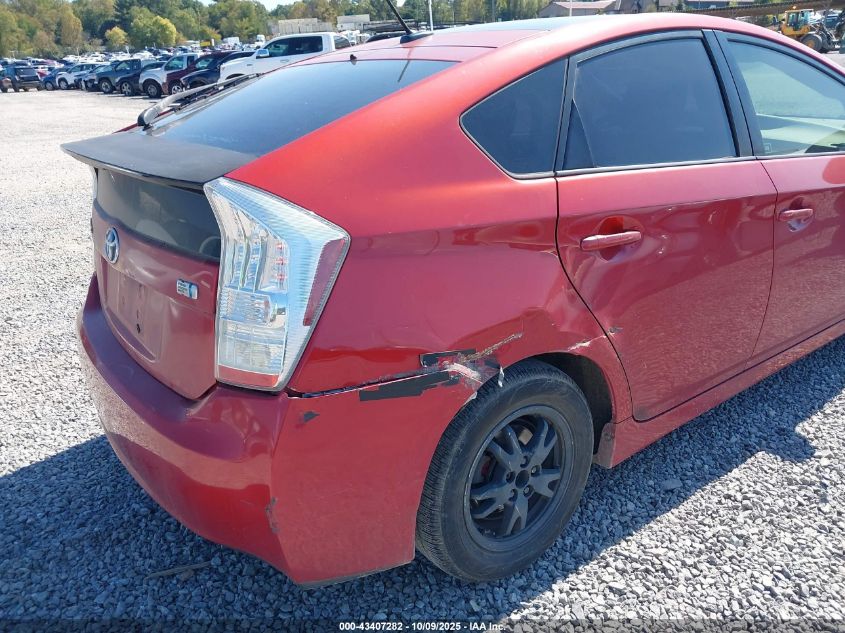 2010 Toyota Prius Iii VIN: JTDKN3DU9A5213686 Lot: 43407282