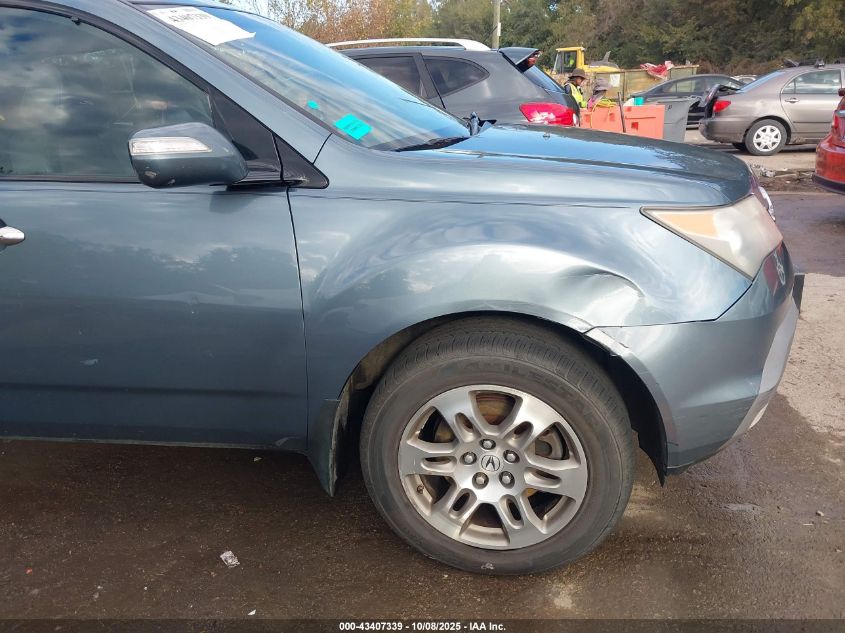 2008 Acura Mdx Technology Package VIN: 2HNYD28368H517936 Lot: 43407339