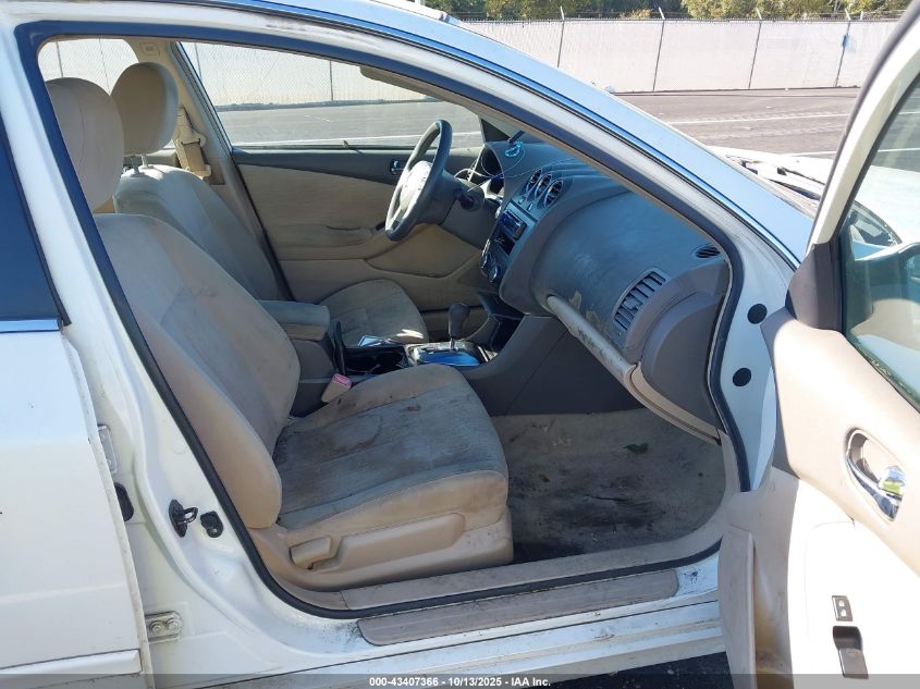 2010 Nissan Altima 2.5 S VIN: 1N4AL2AP1AN503131 Lot: 43407366