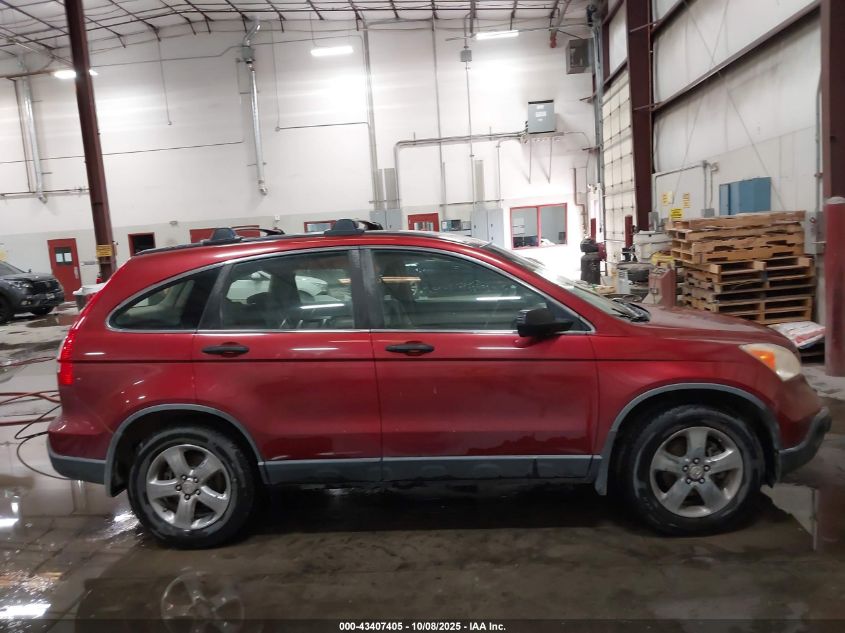 2007 Honda Cr-V Lx VIN: JHLRE48327C111045 Lot: 43407405