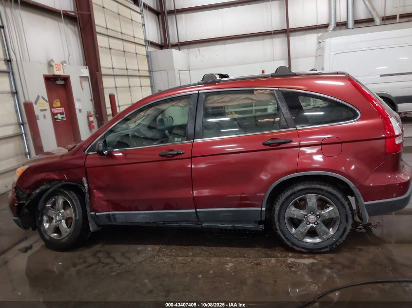 2007 Honda Cr-V Lx VIN: JHLRE48327C111045 Lot: 43407405