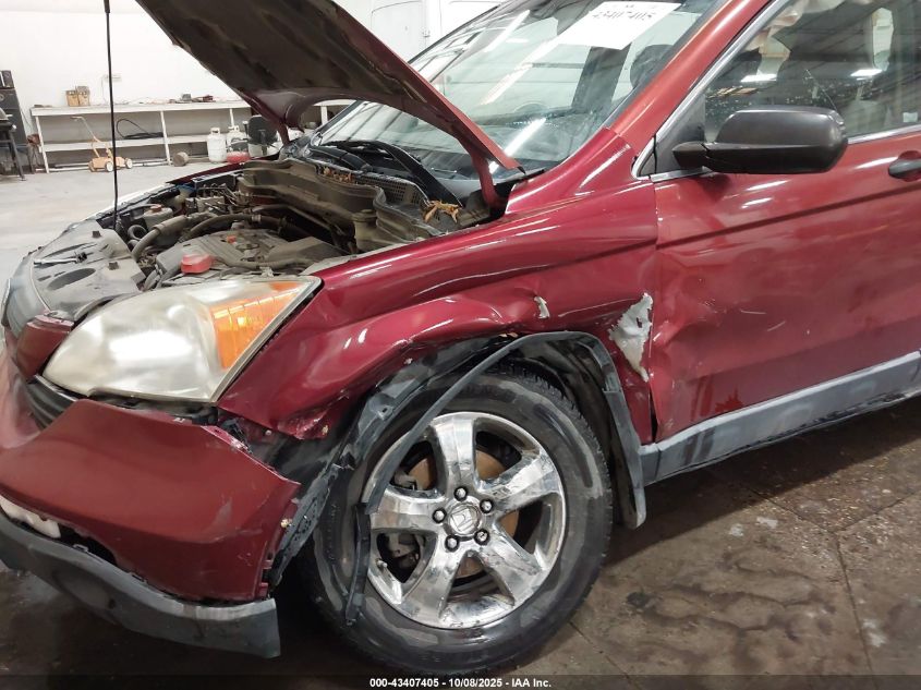 2007 Honda Cr-V Lx VIN: JHLRE48327C111045 Lot: 43407405