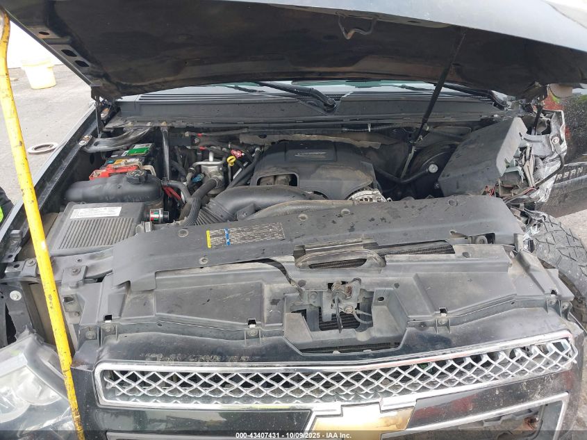 2007 Chevrolet Suburban 1500 Lt VIN: 3GNFK16387G226683 Lot: 43407431