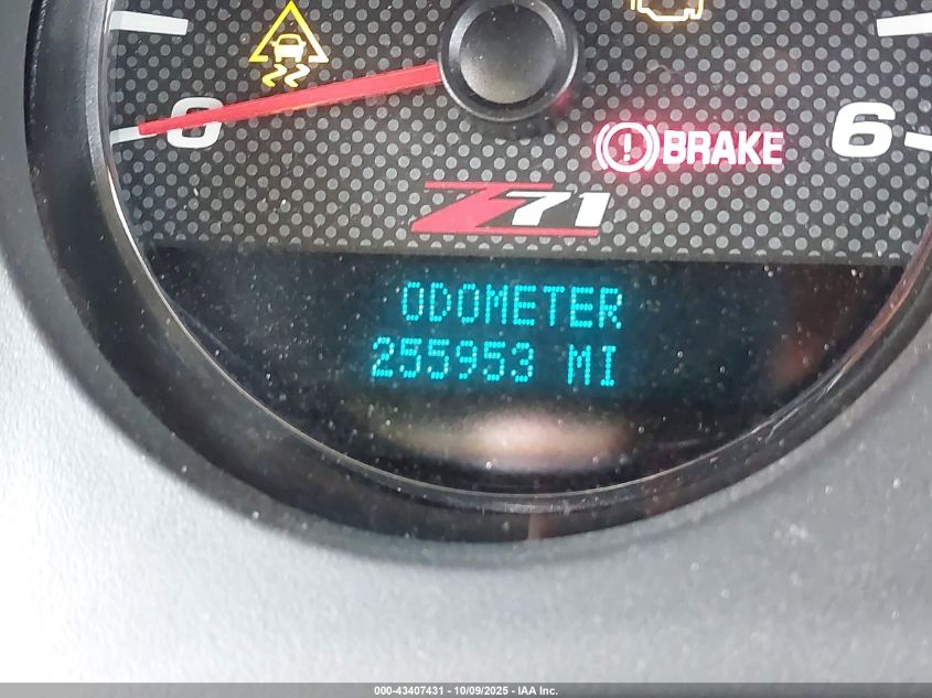 2007 Chevrolet Suburban 1500 Lt VIN: 3GNFK16387G226683 Lot: 43407431