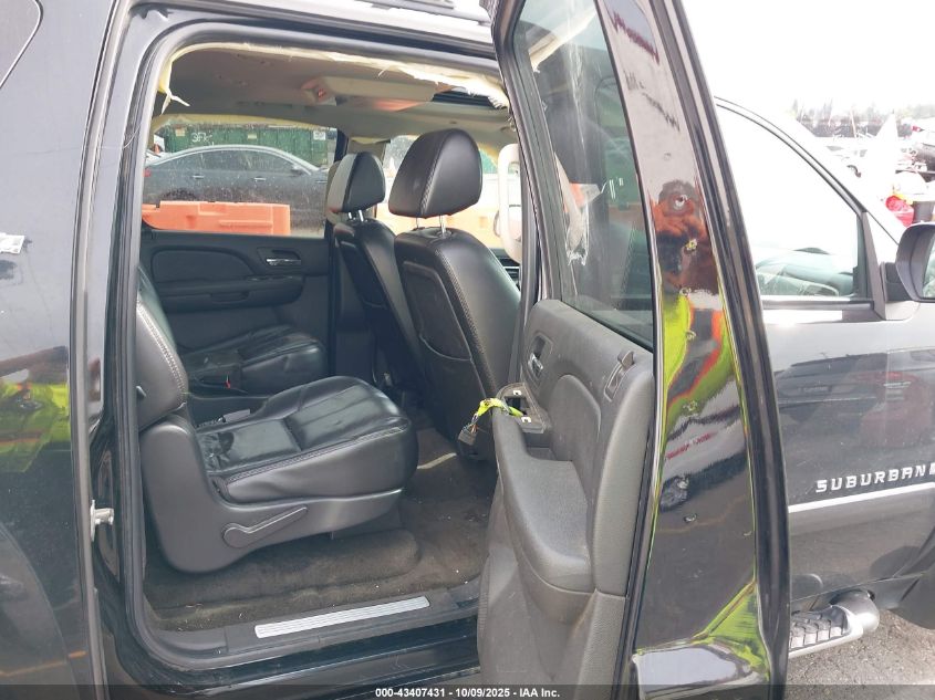 2007 Chevrolet Suburban 1500 Lt VIN: 3GNFK16387G226683 Lot: 43407431