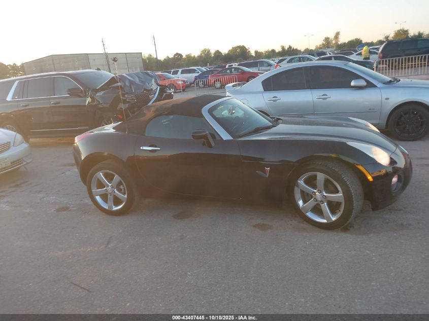 2007 Pontiac Solstice Gxp VIN: 1G2MG35X57Y138850 Lot: 43407445