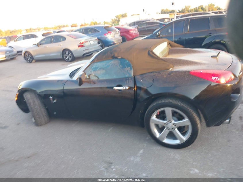 2007 Pontiac Solstice Gxp VIN: 1G2MG35X57Y138850 Lot: 43407445