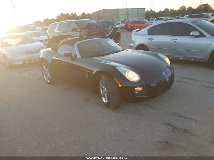 2007 Pontiac Solstice Gxp