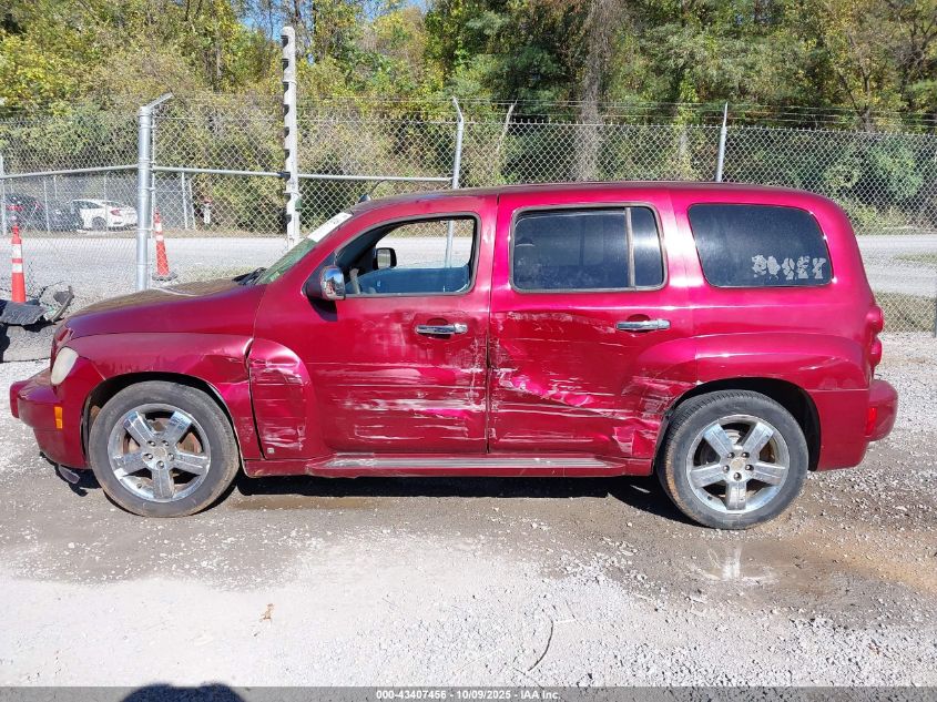 2009 Chevrolet Hhr Lt VIN: 3GNCA53V59S595651 Lot: 43407456