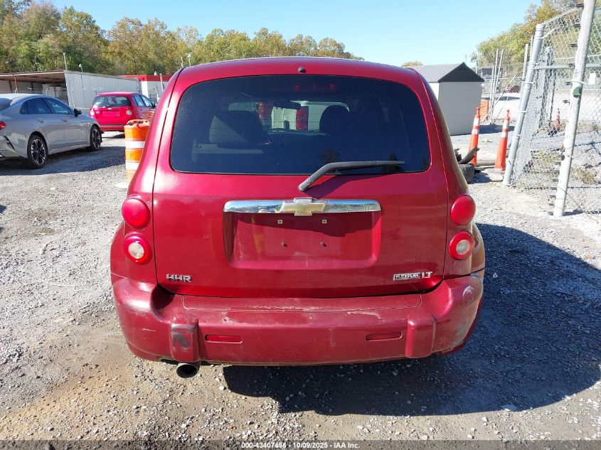 2009 Chevrolet Hhr Lt VIN: 3GNCA53V59S595651 Lot: 43407456