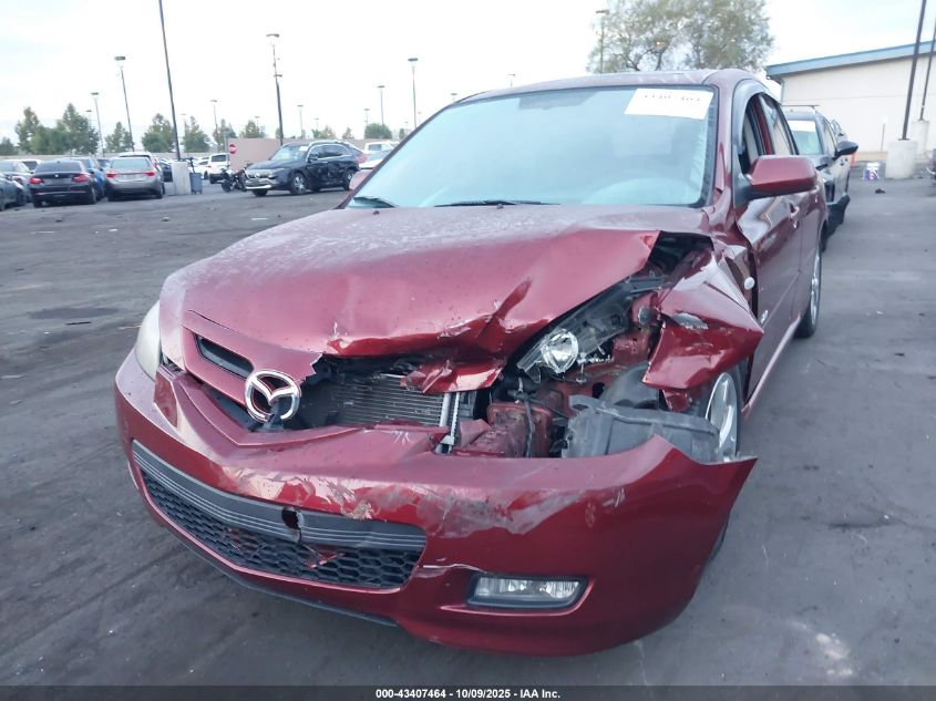 2008 Mazda Mazda3 S Touring VIN: JM1BK343781120909 Lot: 43407464