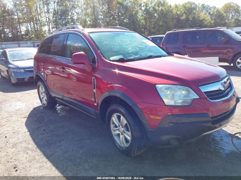 2008 Saturn Vue 4-Cyl Xe