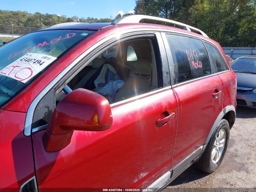 2008 Saturn Vue 4-Cyl Xe VIN: 3GSCL33P48S530866 Lot: 43407494