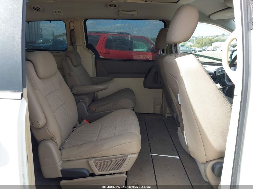 2008 Chrysler Town & Country Touring VIN: 2A8HR54P68R121543 Lot: 43407517