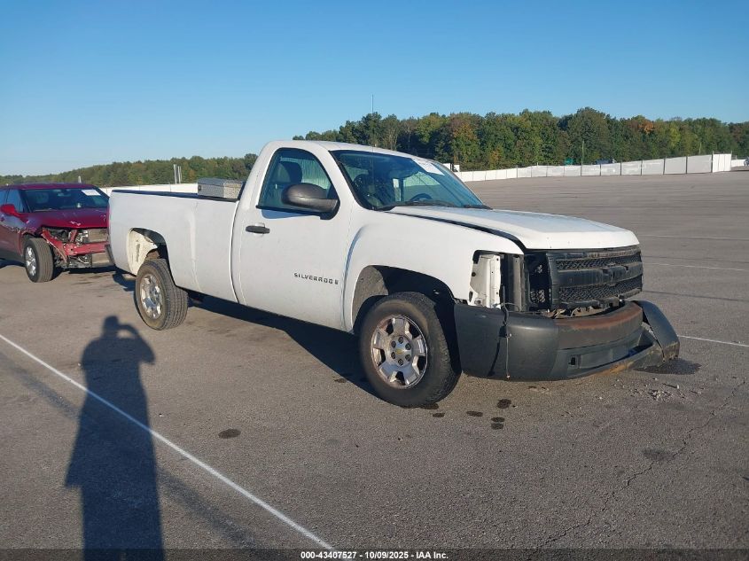 2007 Chevrolet Silverado 1500 Work Truck