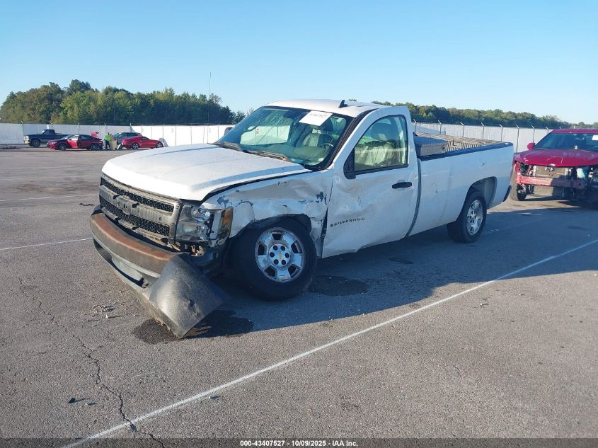 2007 Chevrolet Silverado 1500 Work Truck