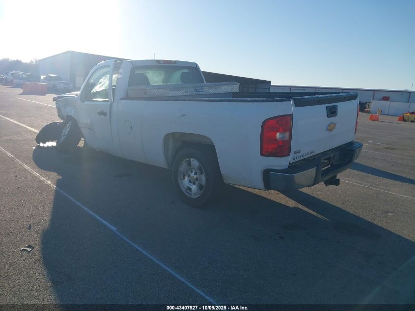 2007 Chevrolet Silverado 1500 Work Truck
