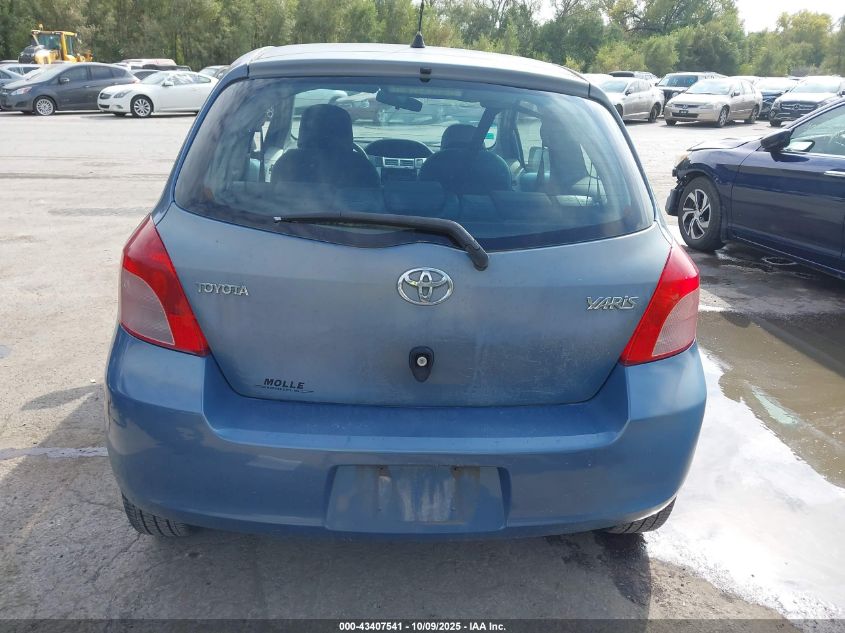 2007 Toyota Yaris VIN: JTDJT923075076628 Lot: 43407541