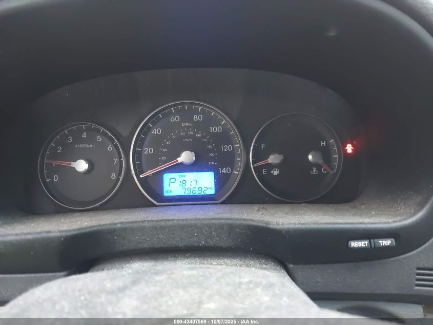 2012 Hyundai Santa Fe Gls VIN: 5XYZG3AB0CG160883 Lot: 43407569