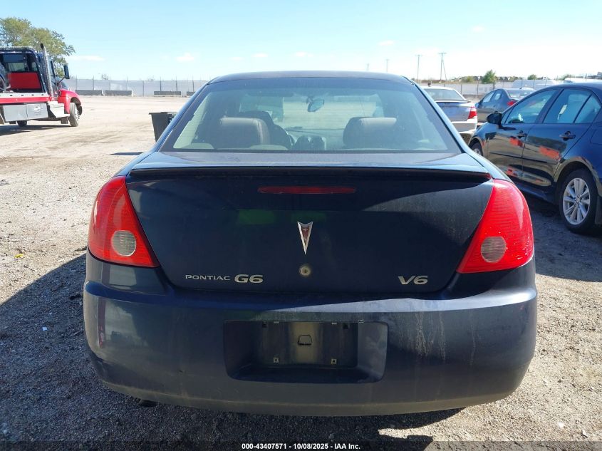 2008 Pontiac G6 VIN: 1G2ZG57N384100247 Lot: 43407571