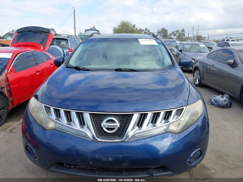 2009 Nissan Murano S VIN: JN8AZ18W49W103686 Lot: 43407586