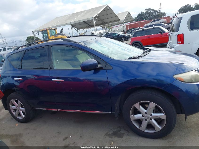 2009 Nissan Murano S VIN: JN8AZ18W49W103686 Lot: 43407586