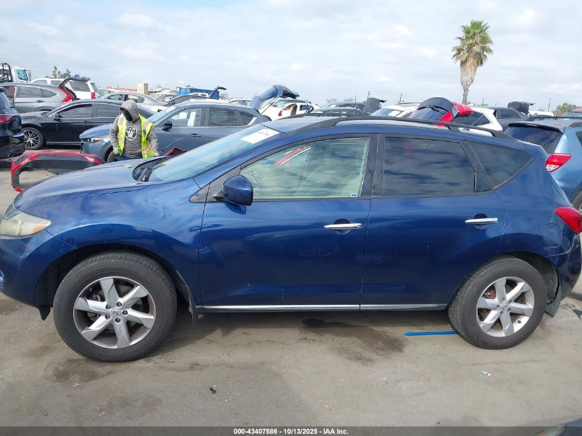 2009 Nissan Murano S VIN: JN8AZ18W49W103686 Lot: 43407586