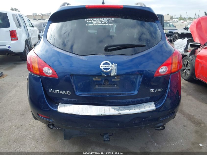 2009 Nissan Murano S VIN: JN8AZ18W49W103686 Lot: 43407586