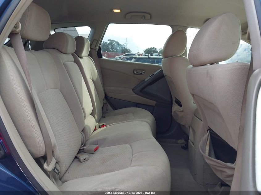 2009 Nissan Murano S VIN: JN8AZ18W49W103686 Lot: 43407586