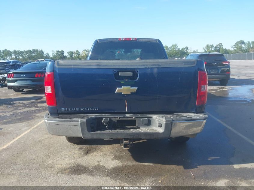 2009 Chevrolet Silverado 1500 Lt VIN: 1GCEC29039Z116068 Lot: 43407643