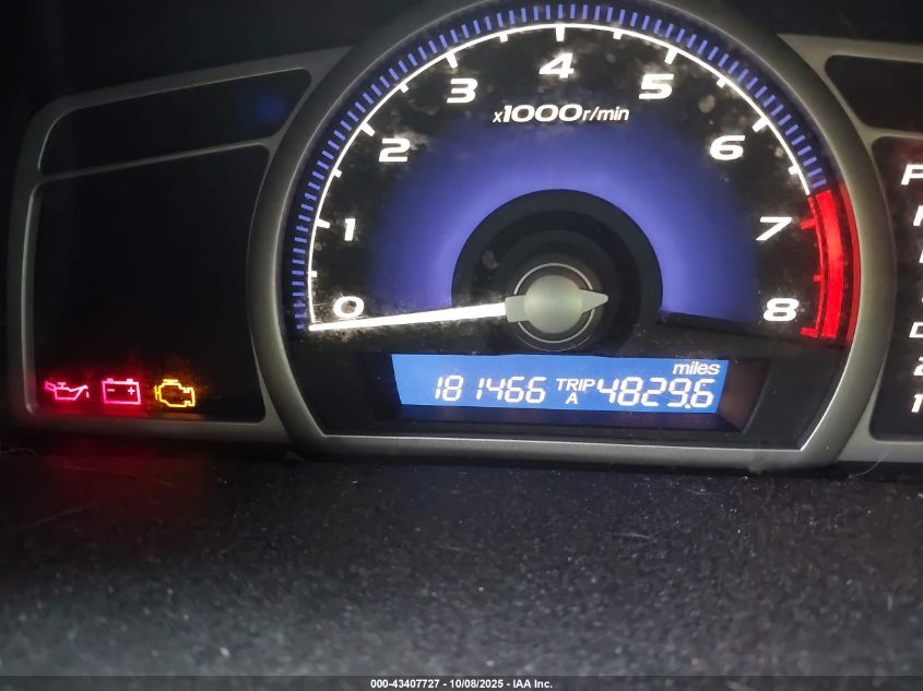 2010 Honda Civic Ex VIN: 19XFA1F85AE030467 Lot: 43407727