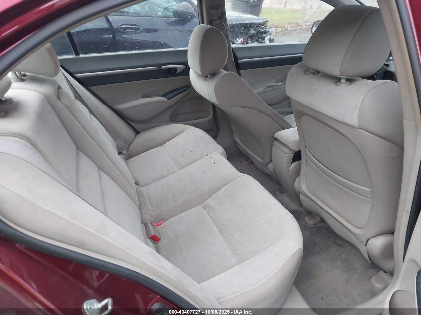 2010 Honda Civic Ex VIN: 19XFA1F85AE030467 Lot: 43407727